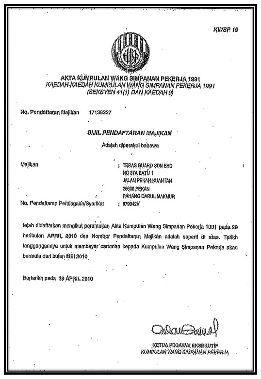 07 sijil pendafteran majikan